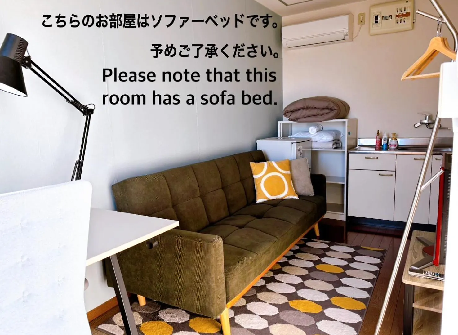 ゲストハウスtsuu小田原 Guest House Tsuu Odawara #Od1
