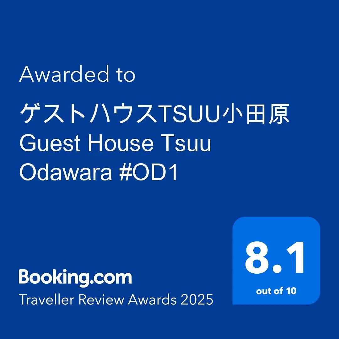 ゲストハウスtsuu小田原 Guest House Tsuu Odawara #Od1