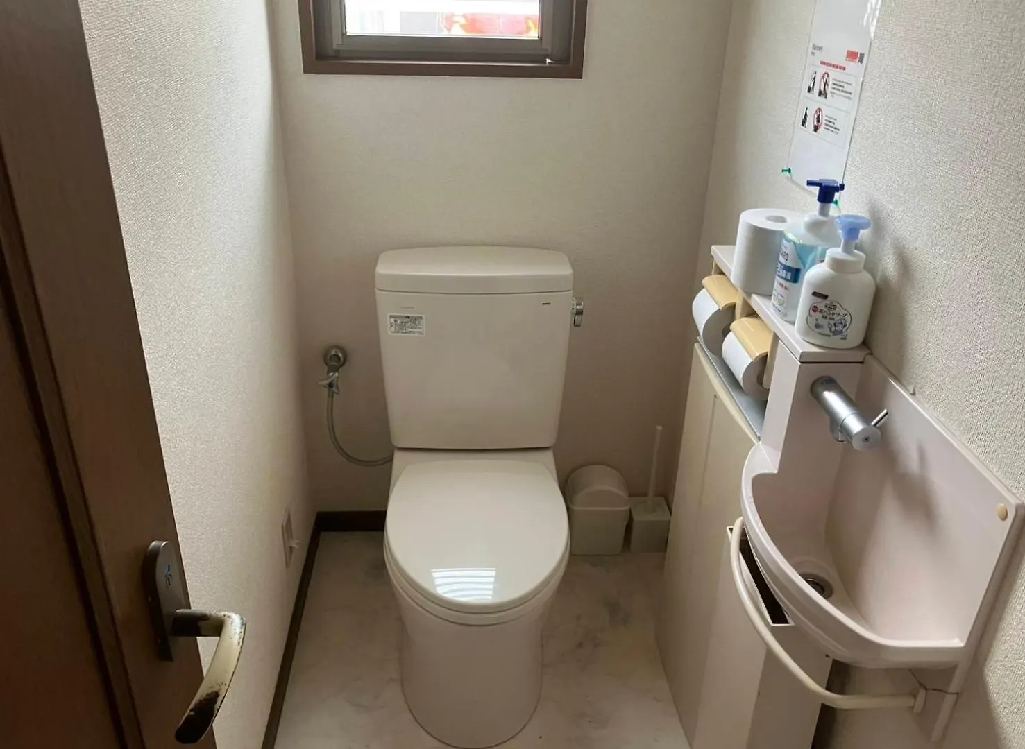 ゲストハウスtsuu小田原 Guest House Tsuu Odawara #Od1