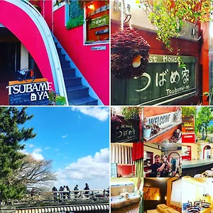 Guest house Tsubame-ya Kyoto